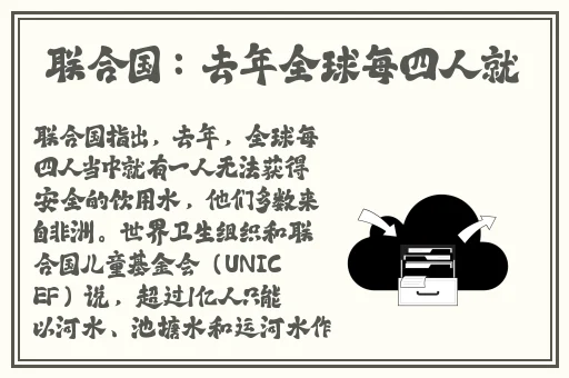 2021全国精品卡一卡二