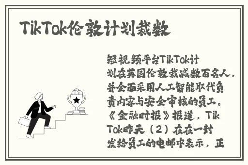 单县影院伦理